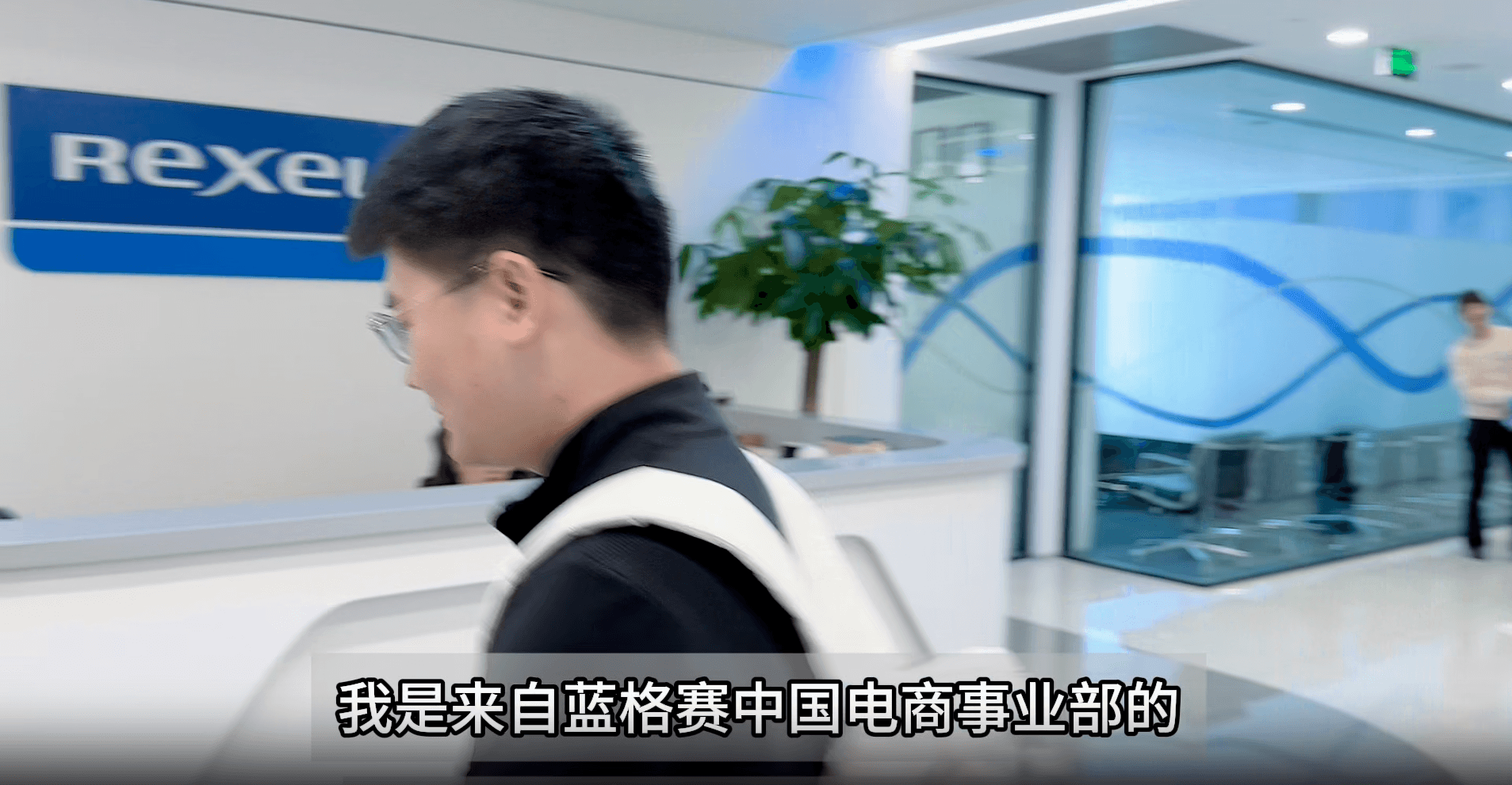 preview image for Employee Story -  Yichao Chen