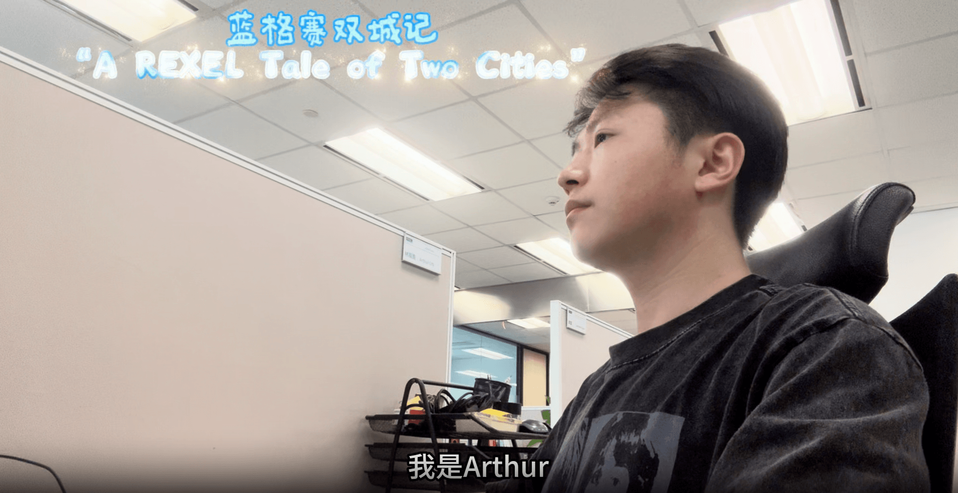 preview image for video title