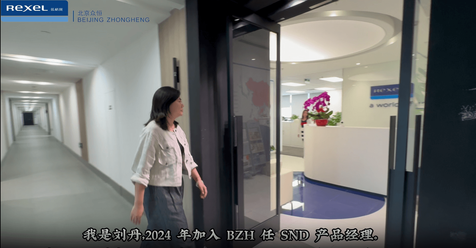 preview image for Employee Story - Da